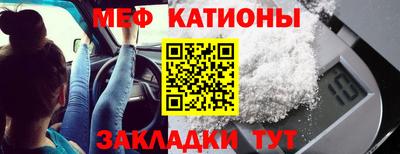 индика Берёзовский