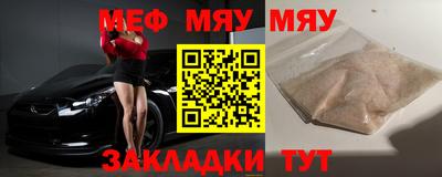 индика Берёзовский