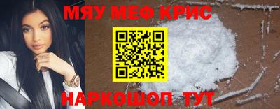 индика Берёзовский