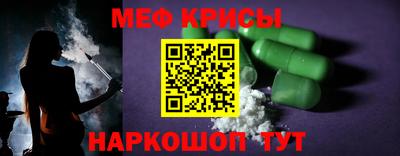 индика Берёзовский