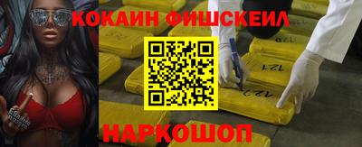 индика Берёзовский