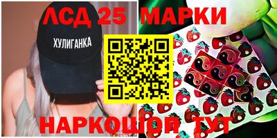 индика Берёзовский