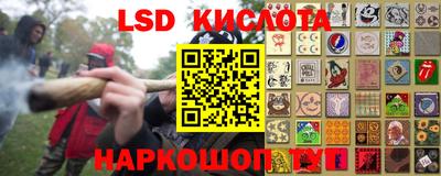 дживик Беслан