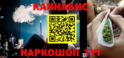 кокаин колумбия Братск