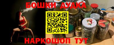 индика Берёзовский