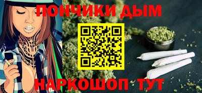 apvp Боровичи