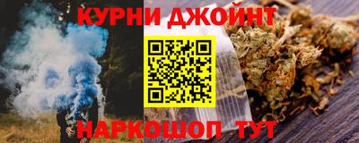 индика Берёзовский