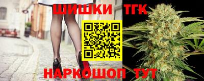 дживик Беслан