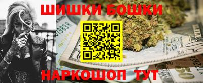 индика Берёзовский