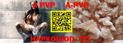 индика Берёзовский