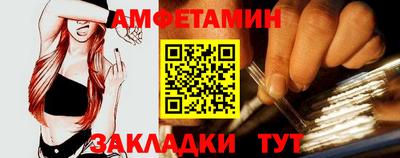 индика Берёзовский