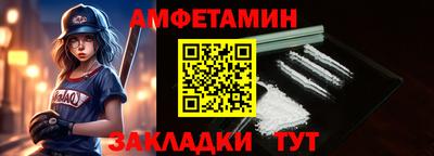 индика Берёзовский