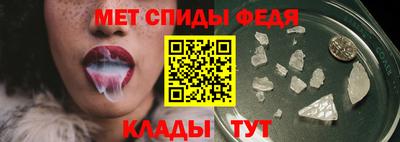 индика Берёзовский