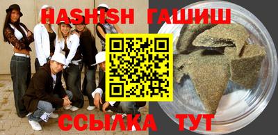 индика Берёзовский