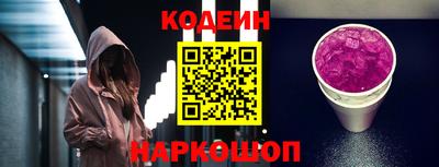 круглые Брянск