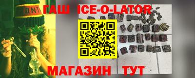индика Берёзовский