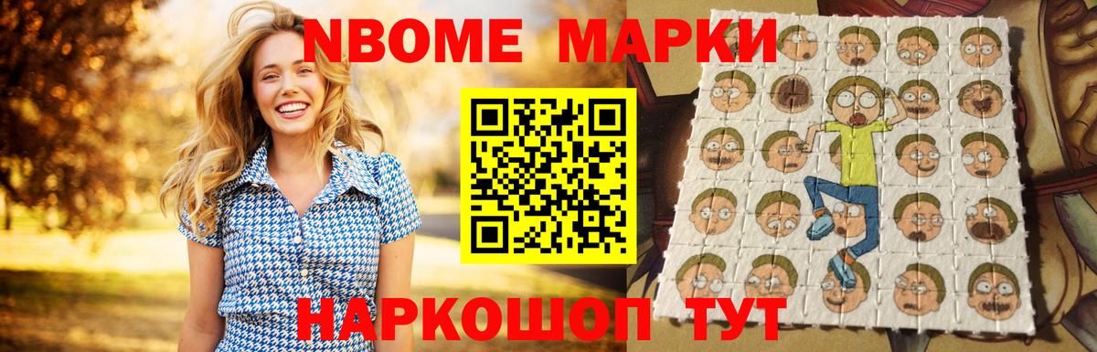 kraken tor  Лсд 25 экстази  Вход с VPN  Ишим  Лсд 25 экстази кислота  Лсд 25 экстази кислота 